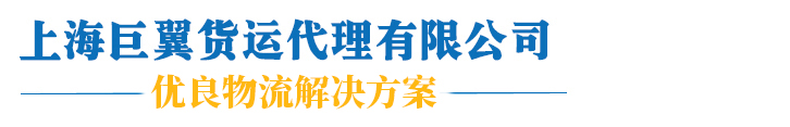V型球閥|氣動V型球閥|對夾式刀型閘閥|電動刀閘閥|V型球閥|美標閘閥